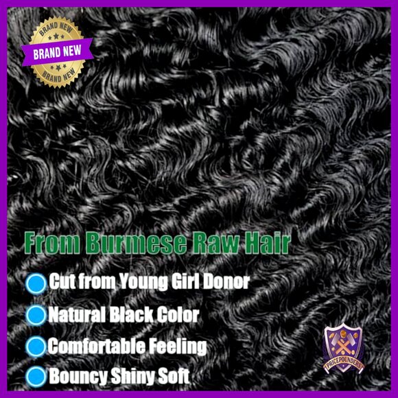 12 Inch Water Wave Human Hair Extensions 4 Bundles 100% Unprocessed